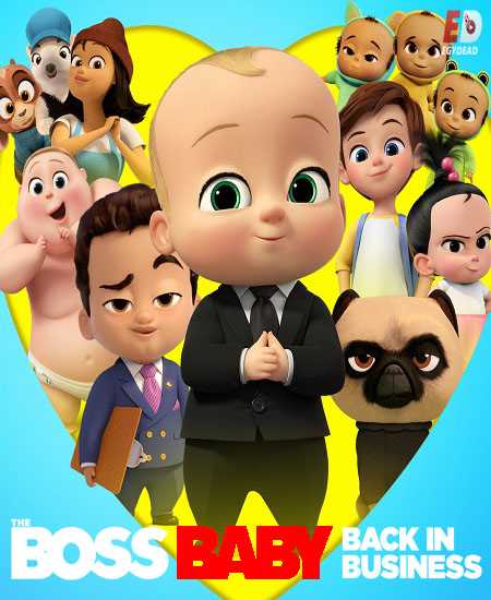 انمي مسلسل The Boss Baby الموسم الرابع الحلقة 9 مترجمة