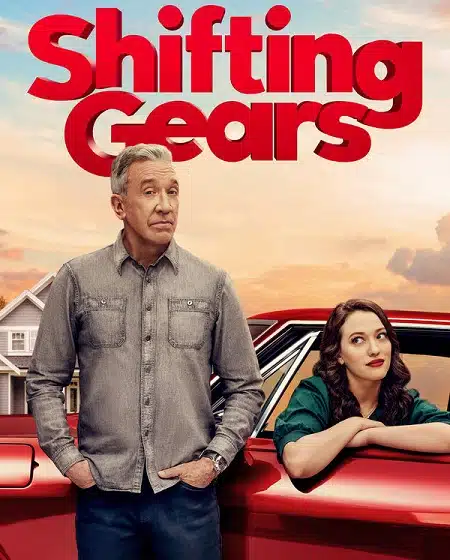 مسلسل Shifting Gears الموسم الاول الحلقة 5 مترجمة
