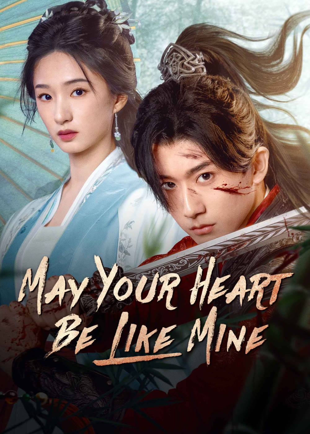 اتمنى ان يكون قلبك مثل قلبي May Your Heart Be Like Mine الحلقة 9 مترجمة