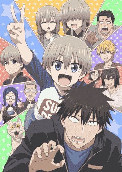انمي Uzaki-chan wa Asobitai! Double الموسم الثاني الحلقة 4 الرابعة مترجمة