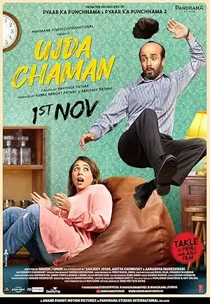فيلم Ujda Chaman 2019 مترجم