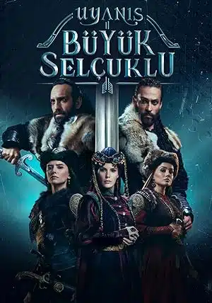 مسلسل نهضة السلاجقة العظمى الموسم الاول الحلقة 1 مترجمة