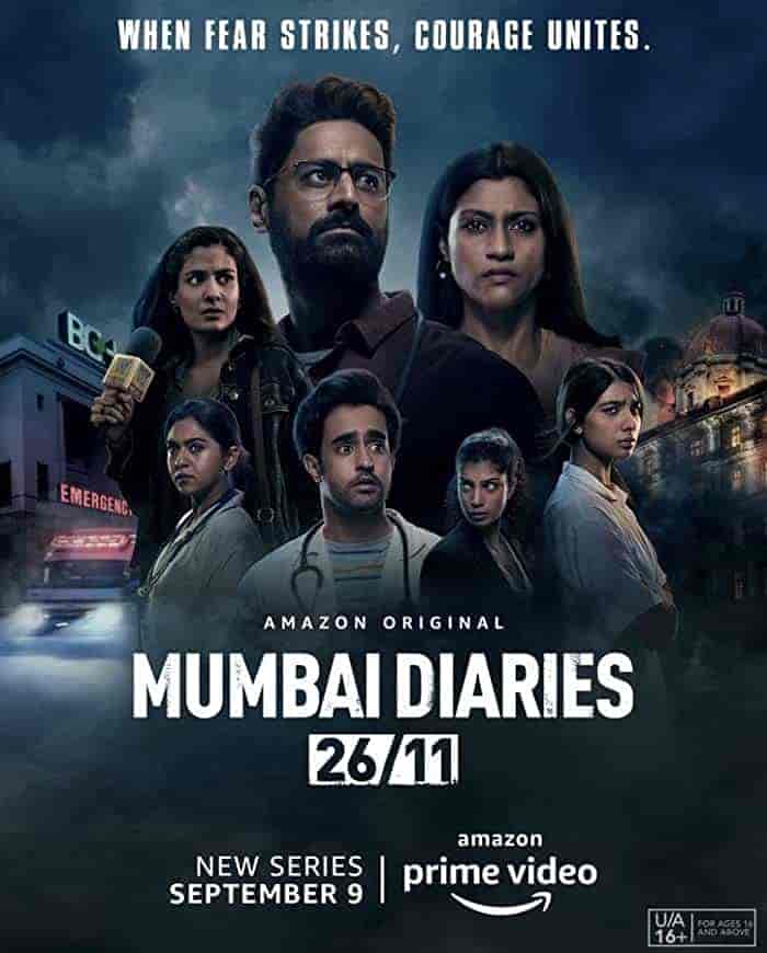 مسلسل Mumbai Diaries 26 11 الموسم الاول الحلقة 5 الخامسة مترجمة