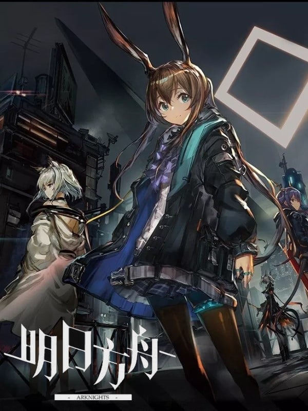 انمي Arknights الموسم الاول الحلقة 7