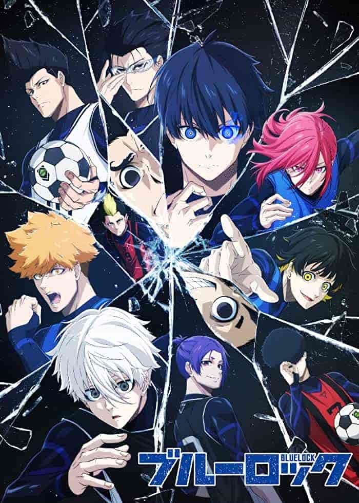 انمي Blue Lock الحلقة 21 مترجمة
