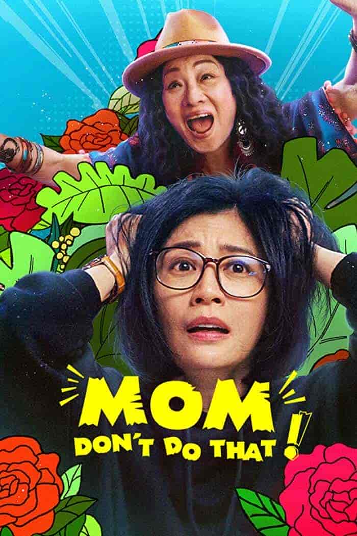 مسلسل امي، لا تفعلي ذلك‏!‏ !Mom, Don’t Do That الحلقة 11 والاخيرة مترجمة