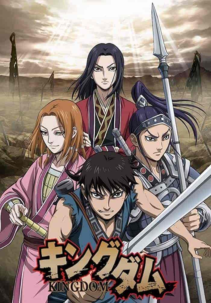 انمي Kingdom الموسم الثالث الحلقة 12 الثانية عشر مترجمة