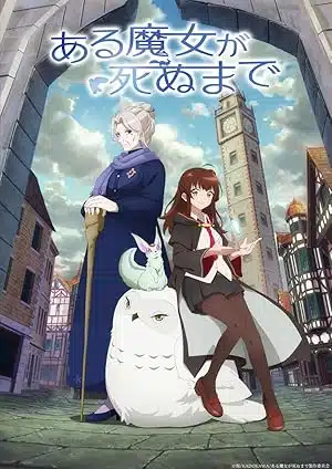 انمي Aru Majo ga Shinu Made الحلقة 5 مترجمة