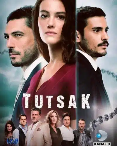 مسلسل الاسيرة الحلقة 6 مدبلجة