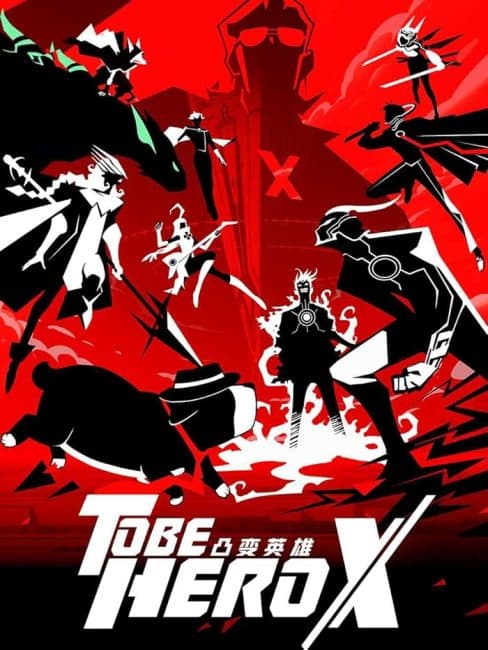 انمي Tu Bian Yingxiong X الحلقة 9 مترجمة