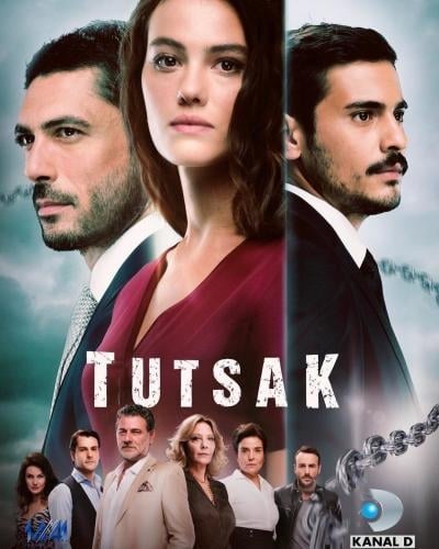 مسلسل الاسيرة الحلقة 16 مدبلجة