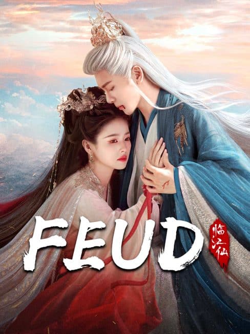 مسلسل رثاء النهر الخالد Feud الحلقة 12 مترجمة