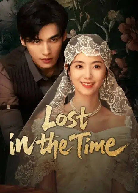مسلسل ضائع في الزمن Lost in the Time الحلقة 8 مترجمة
